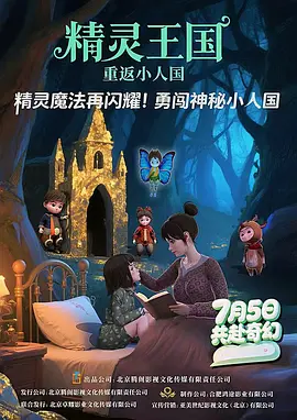女厕piss尿c肥女bbw