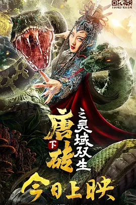 免费观看黄a一级视频