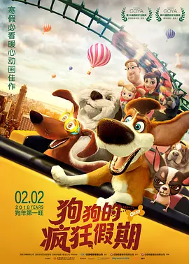 被偷拍的快乐