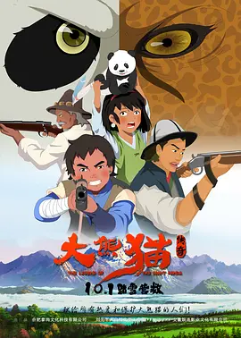 福利视频在线观看免费完整版