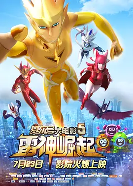 亚洲第一页在线