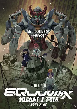 毛片手机在线