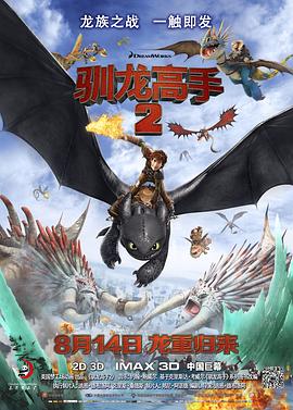 我师兄实在太稳健了在线观看