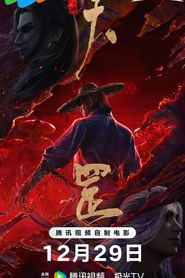 国产乱叫456在线