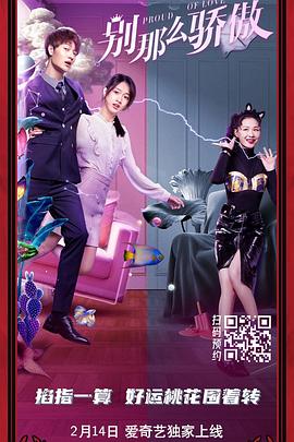 亚洲一区资源