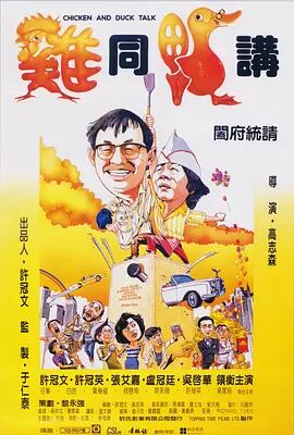 隔壁的妹妹
