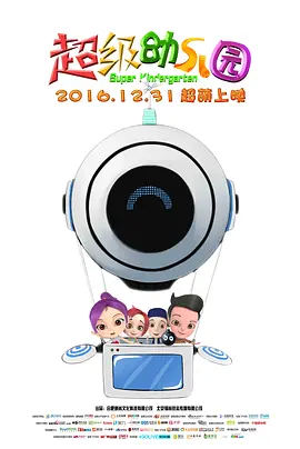 欧美成人生活片
