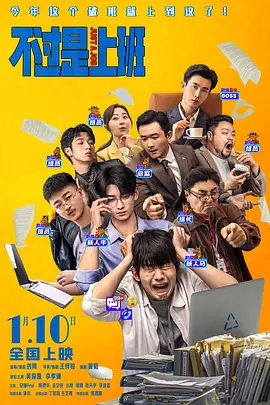 97国产蝌蚪视频在线观看