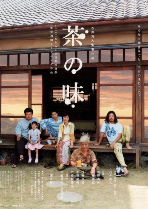 香蕉 成人