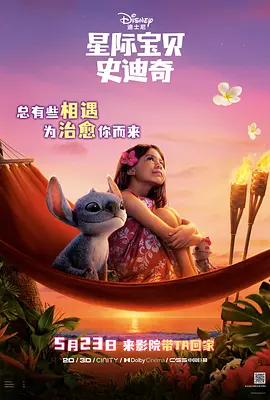 英雄联盟av