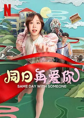 狠狠干性视频