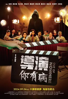 人人草人人爽