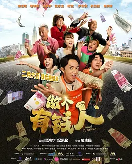 精品三级国产