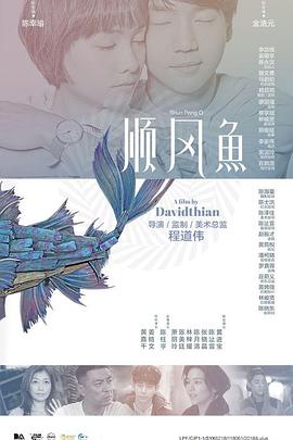 亚洲一级片在线观看