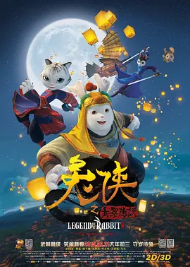 日本中文字幕乱理伦片