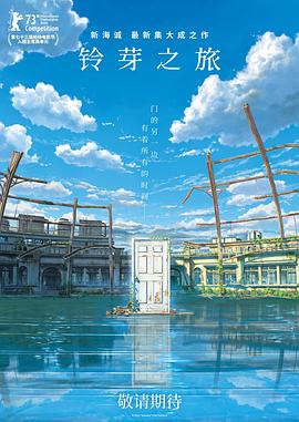 中文字幕影片免费在线观看