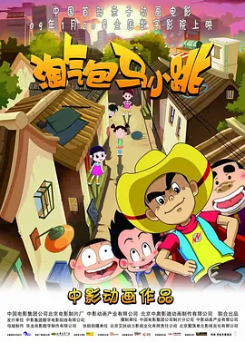 91在线视频一区