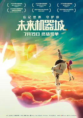 她是嫂子