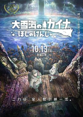 黄频免费影院