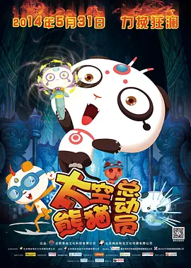 欧美富婆性猛交