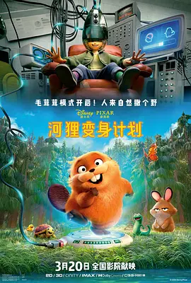 国产亚洲午夜精品a一区二区
