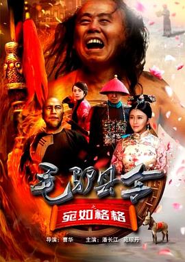 万千风情林小涛全文免费阅读