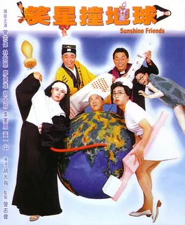 av天天色