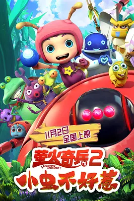 日韩免费视频在线观看