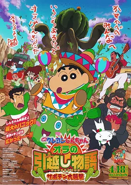 91久久视频