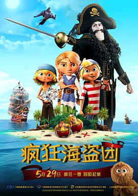 在线观看亚洲精品专区