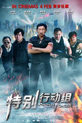 久久综合一区二区三区
