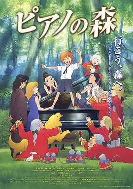 国产精品普通话