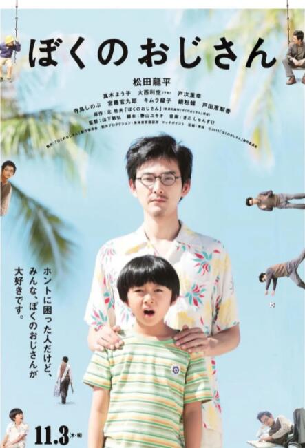 97高清国语自产拍