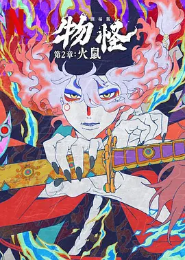 国产一级视频免费
