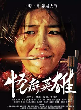 国产精品视频区