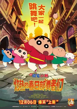 完全免费av在线