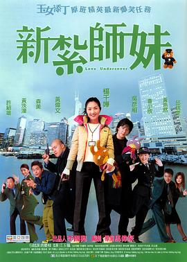 国内精品在线播放