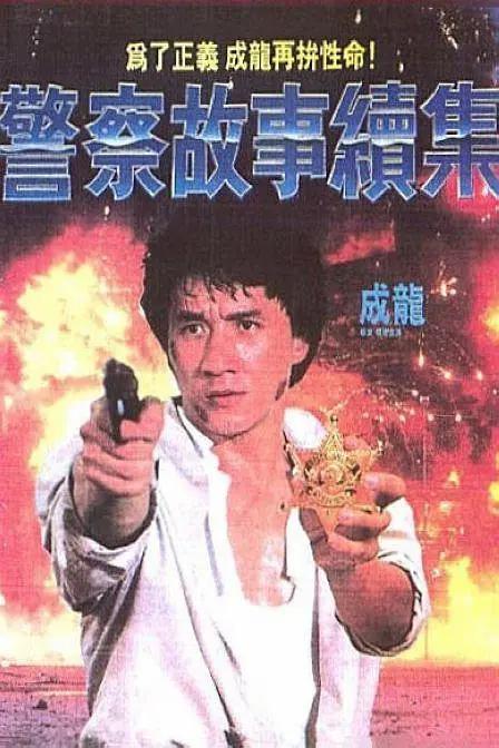 亚洲夜夜网