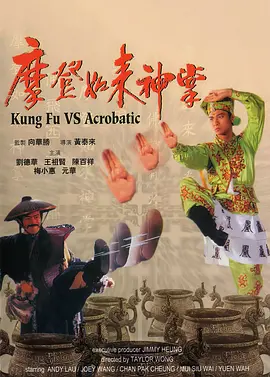 伊人免费观看