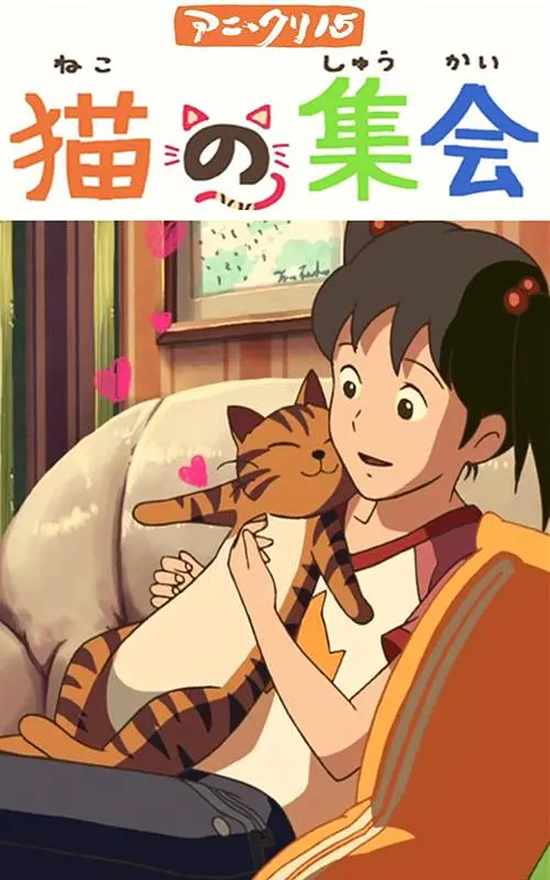 国产一级特黄a高潮片
