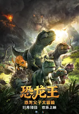 一区二区三区四区国产