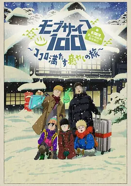 大阴视频