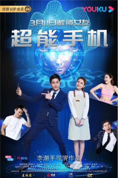 婷婷久久综合网