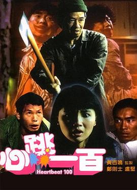 免费看涩涩视频网站入口