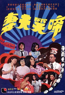 亚洲一级视频在线观看