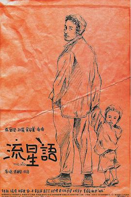 黄色美容院