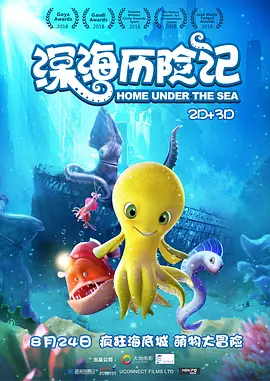 妻子的冷淡