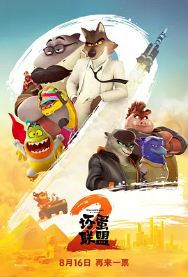 明星各种姿势顶弄呻吟h