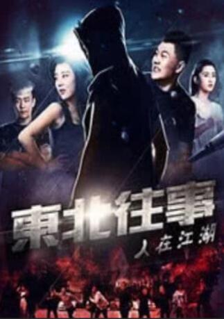 条件妈妈 - 糖妈妈