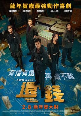 欧美日韩精品一区二区另类